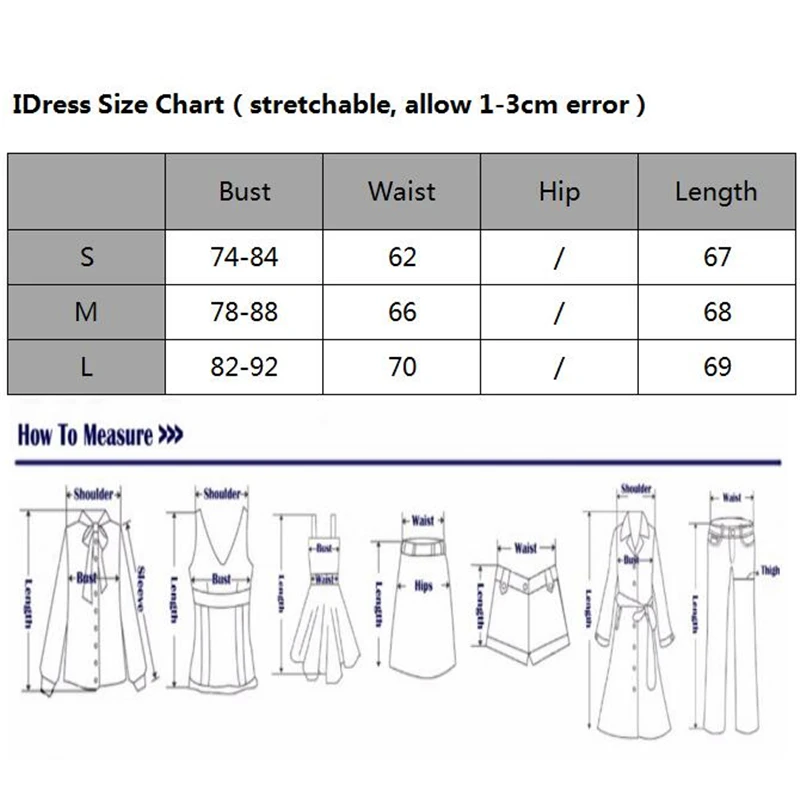 Сексуальные леопардовые боди IDress на шнуровке с вырезами женские 2017 бретелях