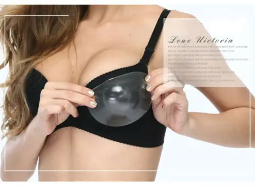 Многоразовые самоклеющиеся силиконовые накладки для бюстгальтера