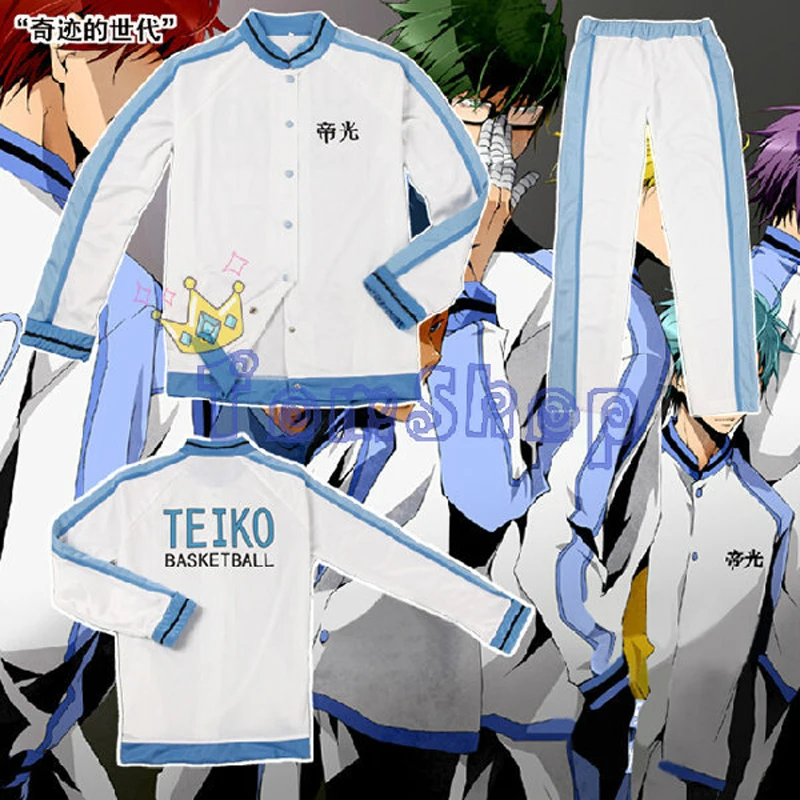 Школьная баскетбольная куртка Kuroko no Basuke Teiko + длинные штаны полный комплект