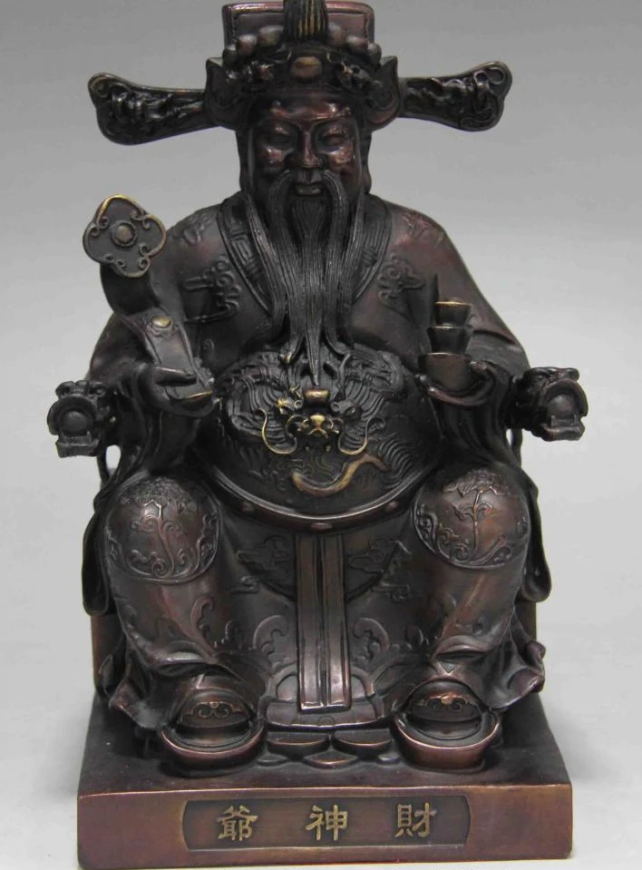 

Chinese Folk Red Copper Bronze Lucky YuaanBao RuYi God of wealth Buddha Statue