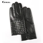 Перчатки Gours GSM038 мужские из натуральной козьей кожи, теплые митенки ручной работы с переплетением пальцев