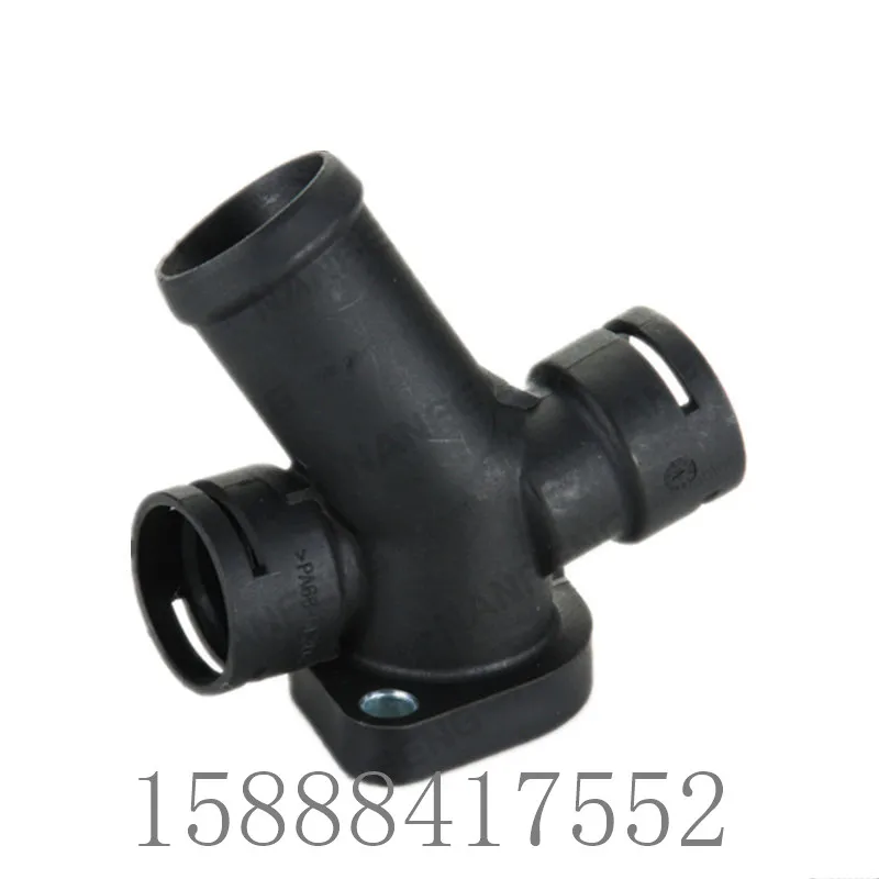 1 шт. автоматическая система охлаждения термостат корпус крышка охлаждающая