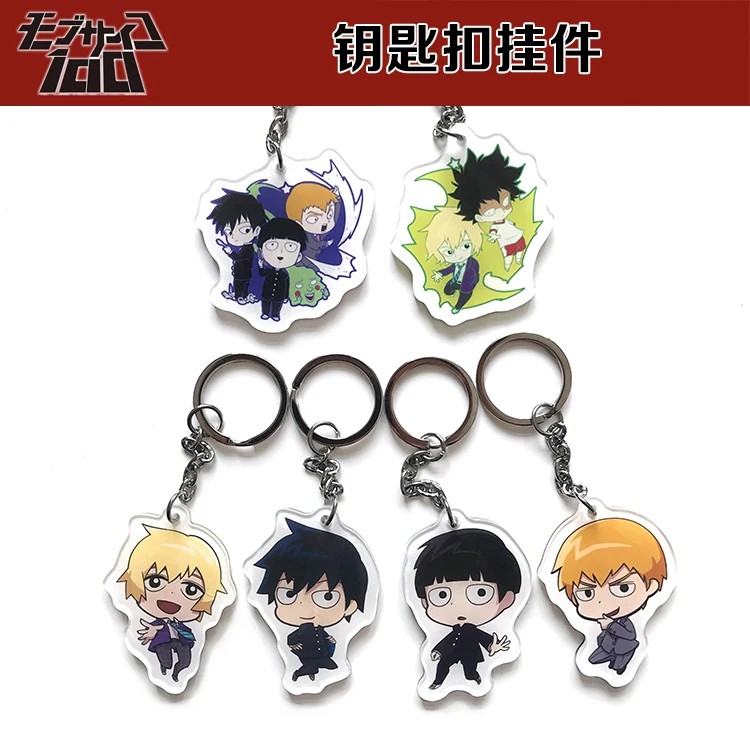 Аниме моб Psycho 100 Mobu Saiko Hyaku Kageyama Shigeo Ritsu акриловый брелок для косплея подвеска