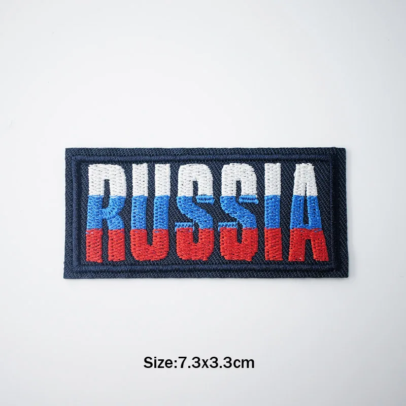 Пиратский Джелли Роджер с вышивкой утюгом вышивка нашивкой тканый трикотаж для