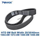 Синхронный ремень синхронизации POWGE HTD 8M C = 1064107210801088 ширина 203040 мм зубья 133 134 135 136 HTD8M 1064-8M 1072-8M 1080-8M-8M