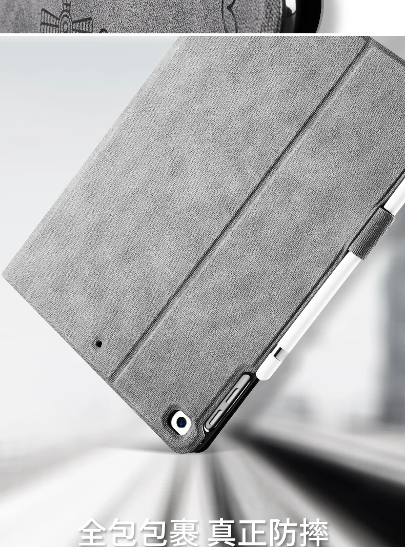 Чехол-карандаш для нового iPad 9,7 дюйма модели Air 1 air 2 Freedom из искусственной кожи, умный чехол-книжка, силиконовый чехол с функцией автоматического пробуждения