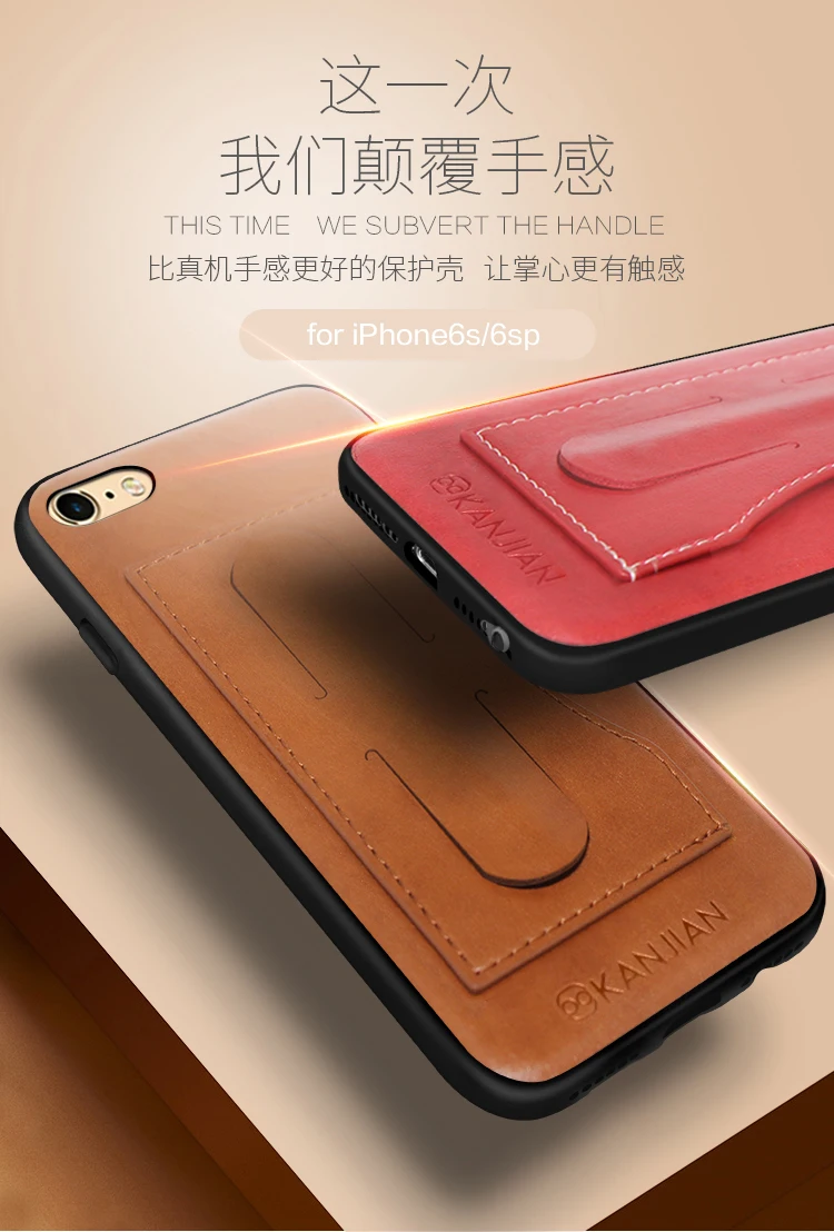 SFor-funda de tel&eacute;fono para Iphone 6s, cubierta de cuero PU + TPU con ranura para tarjeta, para Apple Iphone 6s, 4,7-0