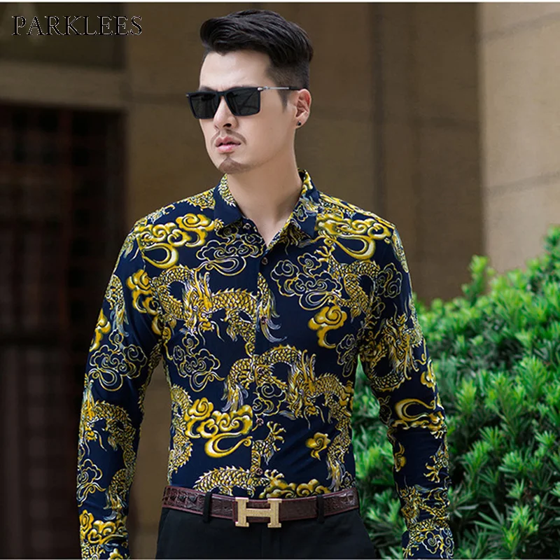 Рубашка мужская приталенная с длинным рукавом и принтом Золотого