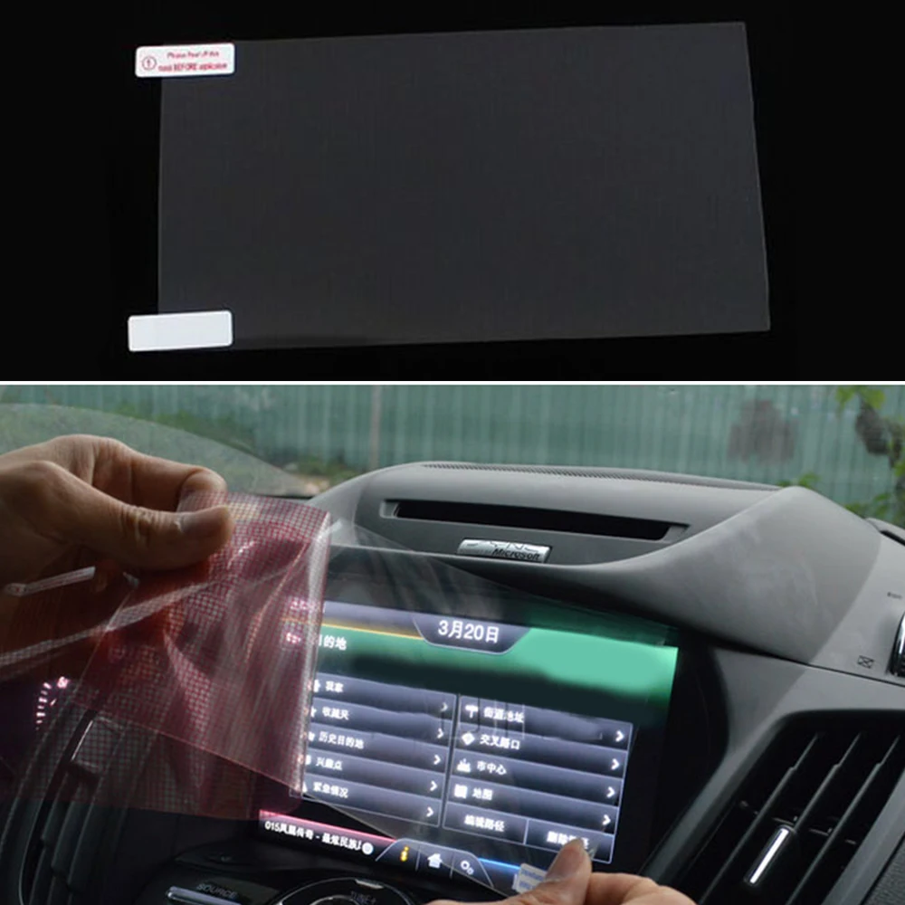 Защитная пленка для экрана центральной консоли сенсорного навигации Ford Kuga Escape 2013