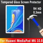 Защитное стекло для Huawei MediaPad M6 10,8, закаленное стекло 0,3 мм 9H HD