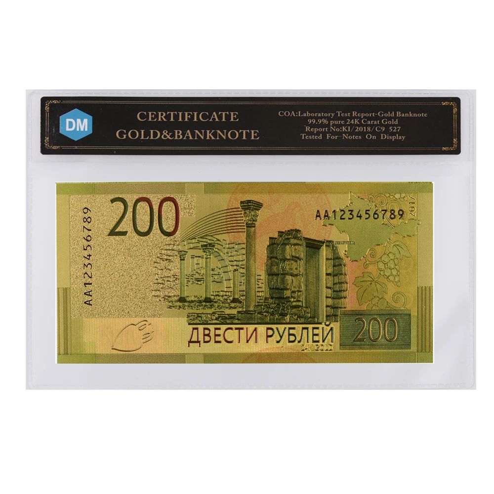 Новые товары 2018 золотые банкноты 200 рубль русский красочный 24k Золотая фольга