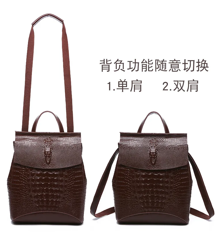 2017 Натуральной Кожи Крокодила Шаблон женщин Рюкзаки Кожаные сумки На Ремне Досуг