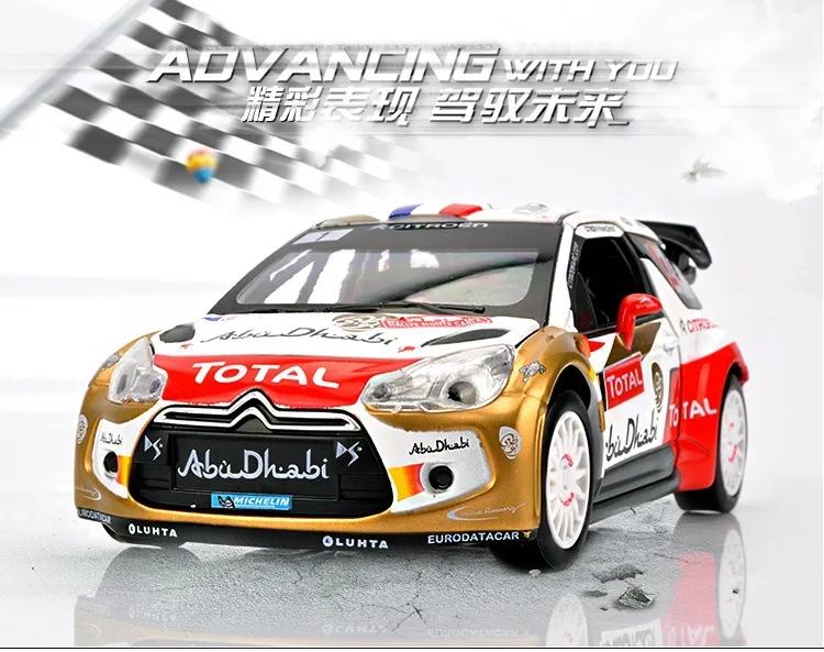 1:32 автомобиль из литого металла модель игрушки для Citroen DS3 ВКР с отступить Функция электронная игрушка с моделирование света и музыки игрушка