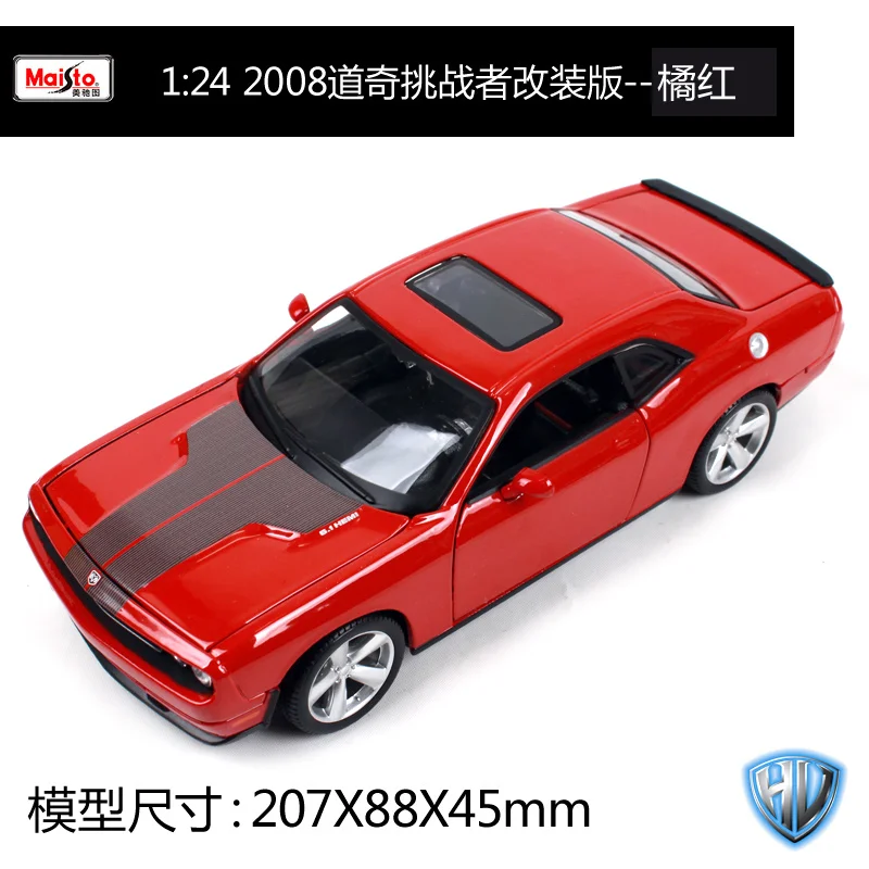 Maisto 1:24 2008 DODGE Challenger модифицированная версия модели автомобиля крутая черная литая под давлением модель автомобиля игрушка Новинка в коробке - Цвет: 31280