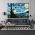 Плакаты и принты Ван Гога Звездная ночь, настенная живопись, знаменитая картина, декоративные картины для гостиной, домашний декор