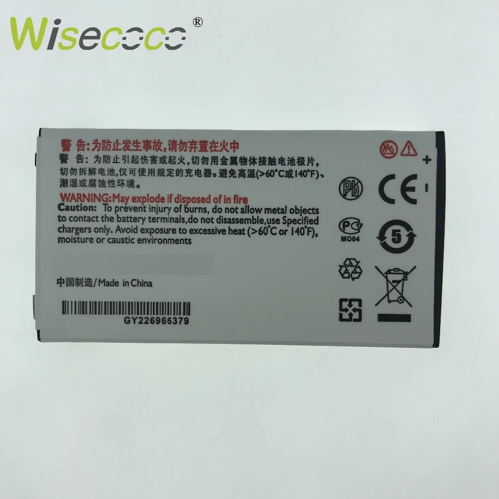 AB2000AWMC Новая батарея для мобильного телефона PHILIPS X130 X523 X513 X501 X623 X3560 мобильный