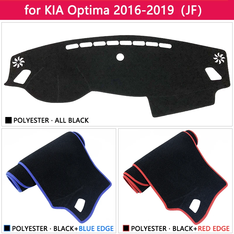 Для KIA Optima JF 2016 2017 2018 2019 K5 Противоскользящий коврик крышка приборной панели