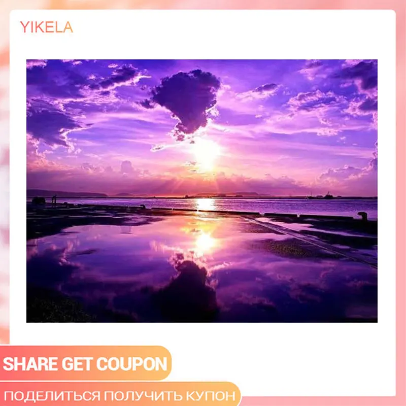 5D алмазная вышивка Алмазная картина квадратная Вышивка крестом фиолетовая озеро