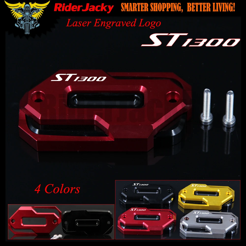Лазерный логотип красный мотоцикл главный тормозной цилиндр для переднего
