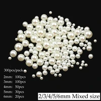 mixed size 300pcs 23456mm abs round beads imitation beige pearl for craft decor diy clothes jewelry sew on beads accessories
