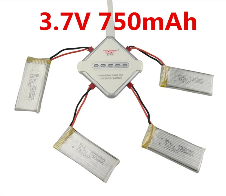 

4 в 1, зарядка для дрона H12C H12W F181 JXD 750 510 W 509G 509