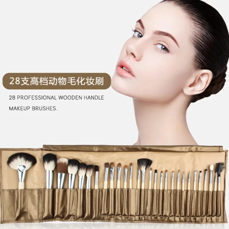 Горячая Распродажа 28 шт. кофейная зернистая Кисть для макияжа наборы кистей