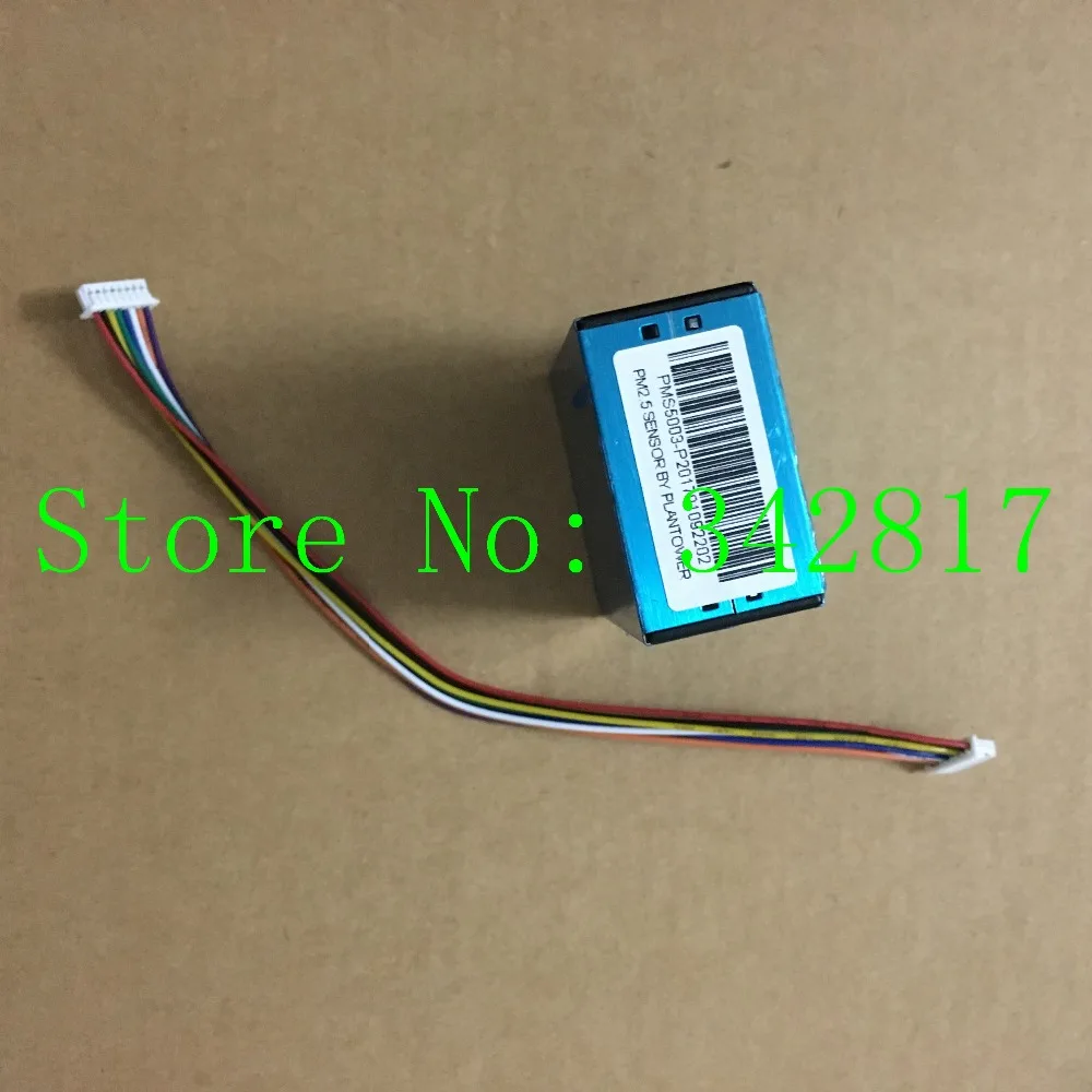 PMS5003 laser dust sensor g5 pm2.5 | Электронные компоненты и принадлежности