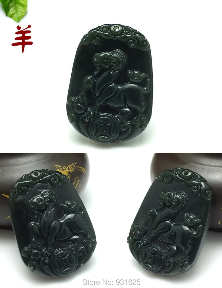 Подвескаиз натурального камня Yu зеленый резной Знак зодиака китайского