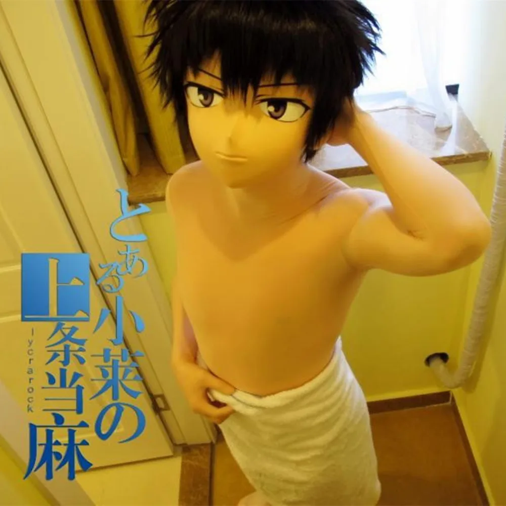 Роскошные Индивидуальные Аниме кигуруми кожи костюм Роскошный розовый