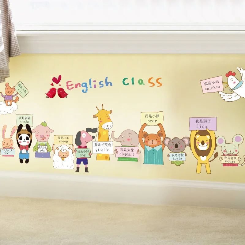 Chinese English Learning Cartoon Animal Nursery Kids Bedroom Removable Wall Stickers Decor Self adhesive Decals poster dc18 | Дом и сад