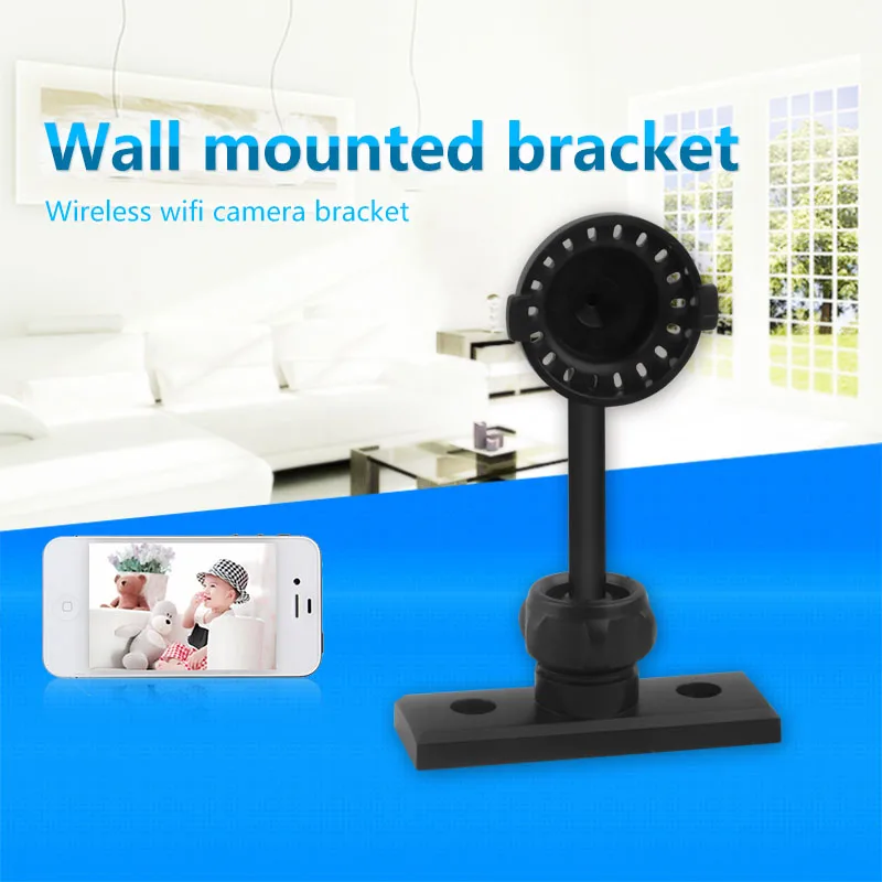 

N_eye Camera Bracket Plastic Durable Adjustable CCTV Accessories Camera Support For PTZ IP Camera S1 And Q8