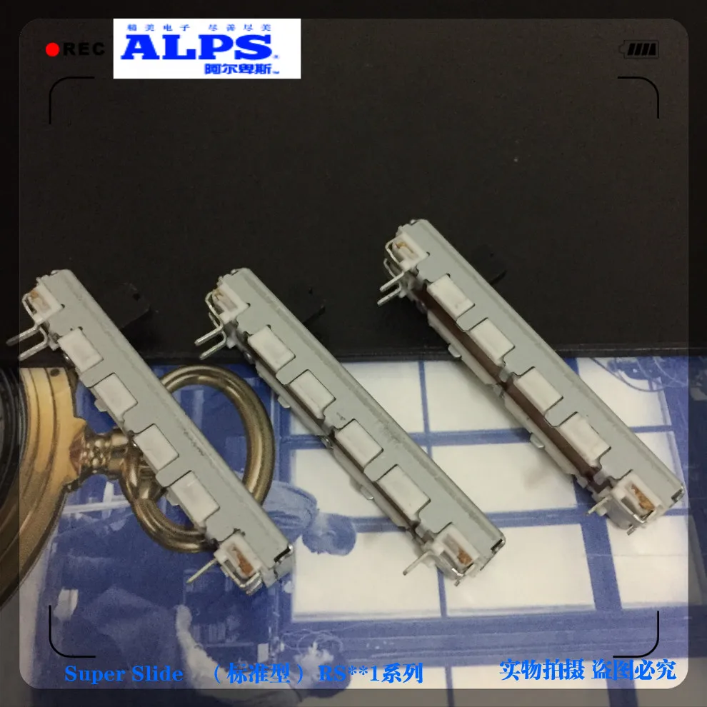 RS30111AJ01R ALPS-переключатель 45 мм 4 5 см Моно B10K слайдер Потенциометрический смеситель