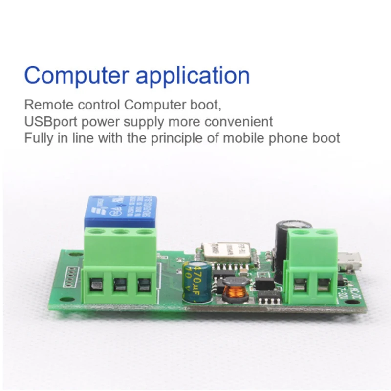 DC 12V sonoff wifi переключатель модуль dc Inching самоблокирующийся беспроводной релейный