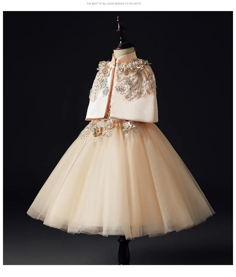 Золотое кружевное платье для девочки первого причастия бальное из тюля с