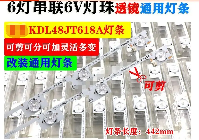 20 шт./лот Оригинальный Новый светодиодный подсветка полосы бар для KONKA KDL48JT618A