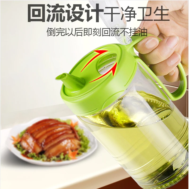 Cooking Oil Seal Leakproof Storage Glass Bottle Leak Proof Kitchen Supplies Tank Soy Sauce Vinegar Kettle Vinegar|Бутылки и банки для