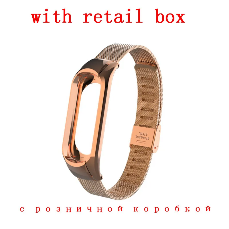 HANGRUI 3 mi Band 3 Аксессуары сменный ремешок для Xiaomi mi 3 браслет ремешок на запястье Banda3 нержавеющая сталь черный серебристый золотой - Цвет: Rose gold with box