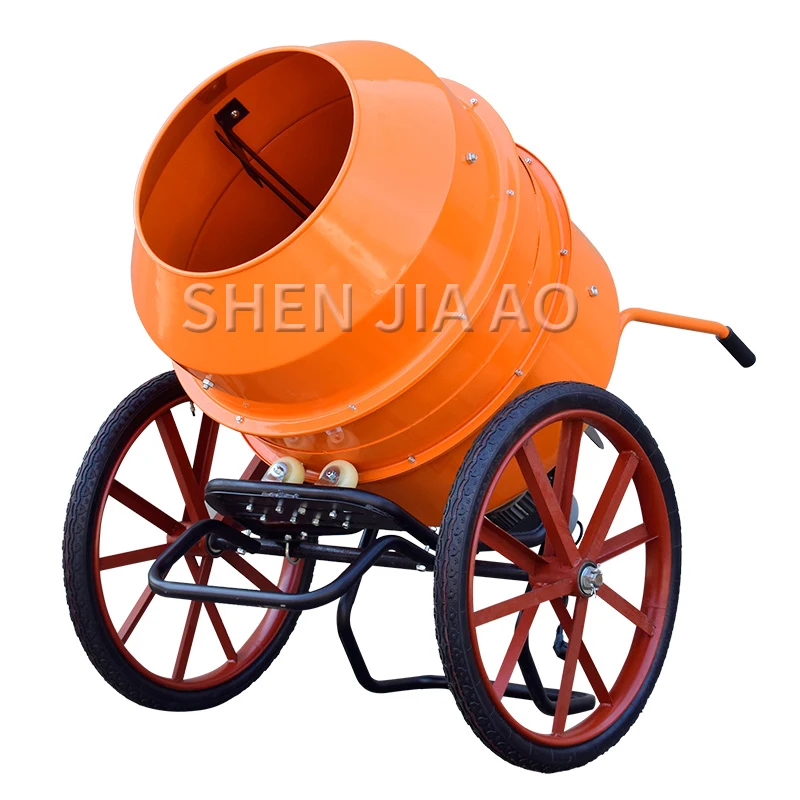 

Mixer concrete household 220v drum type moving construction site\cement\mortar small concrete mixer