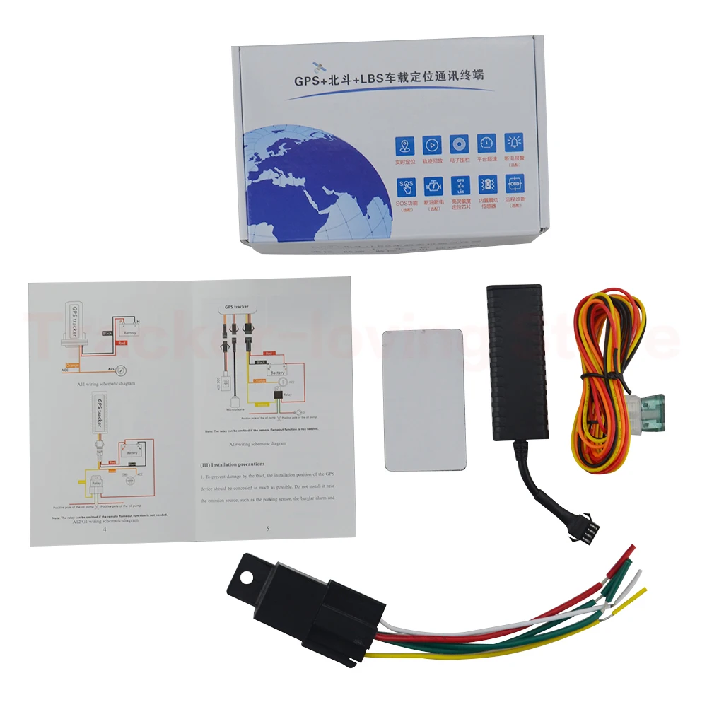 Мини GPS-трекер для транспортного средства устройство слежения G1 GPS + LBS