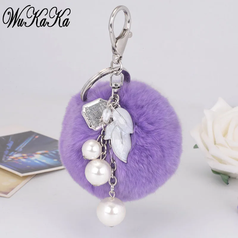 Fashion Crystal Pearl Tree Leaf Leaves Pompom Keychain Faux Fluffy Puff Ball For Women HandBag Car Key Chain Ring Jewelry 2020