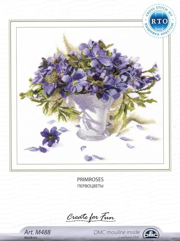 Золотая коллекция милый Набор для вышивки крестиком Primroses фиолетовый цветок