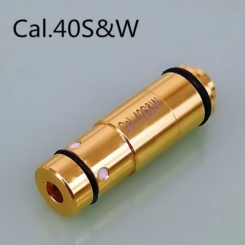 

(80ms delay) 40S&W laser Ammo Bullet Laser Cartridge for Dry Fire Training Shooting Simulation