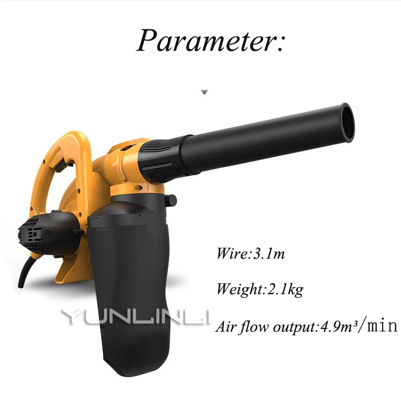 Электрический воздуходувка уборочная машина садовый инструмент бытовые мини