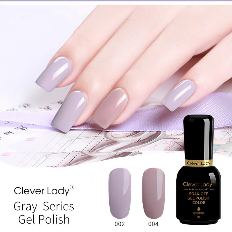 Умный Гель лак для ногтей 8 г серии серого цвета набор гель лаков с УФ лампой