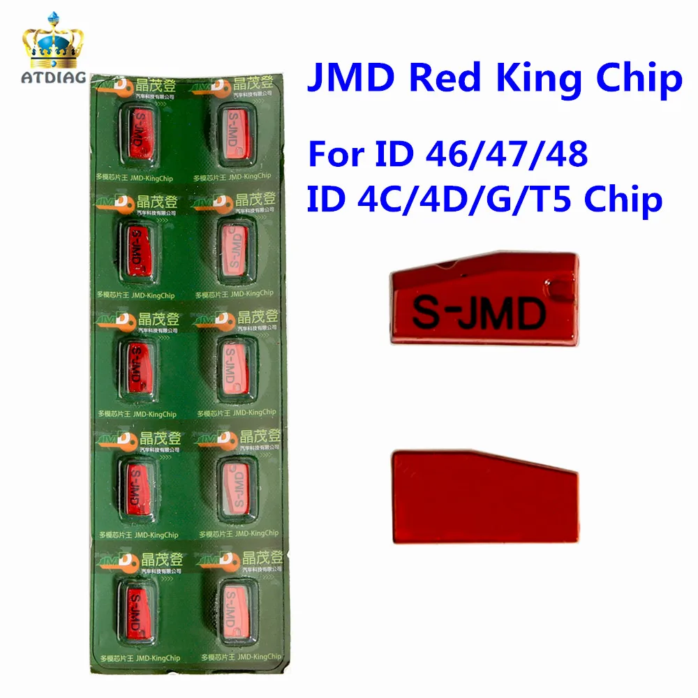 10 шт./лот c все в одном для удобной детской замены King Chip 47 48 Chip| |
