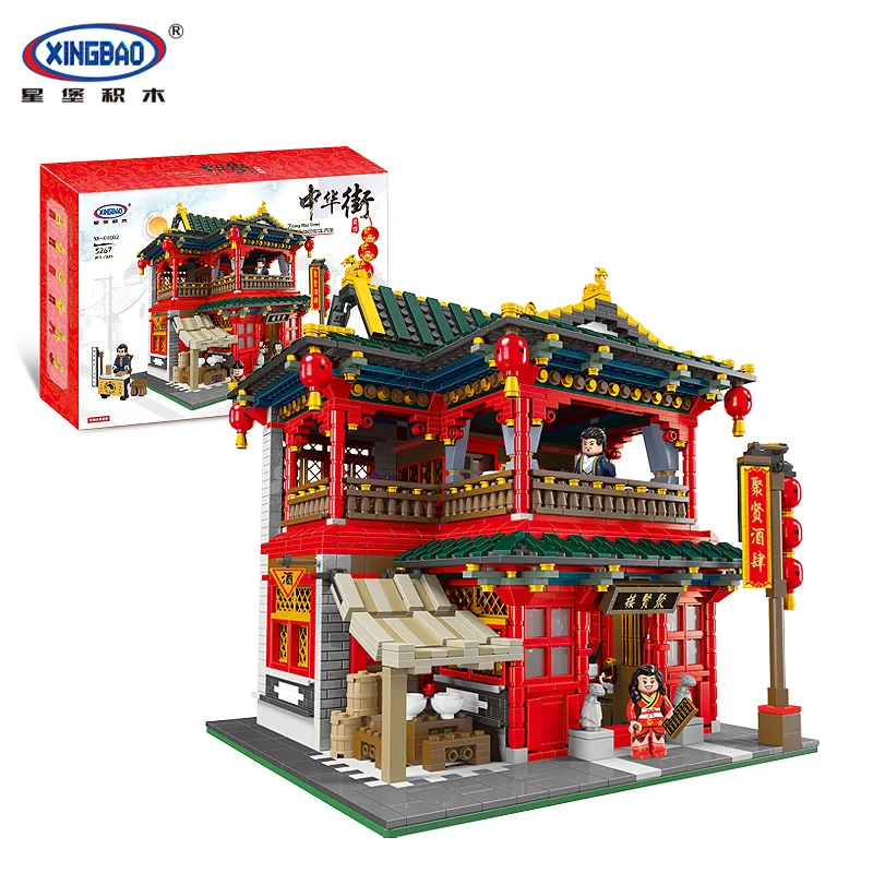 Xingbao 01002 MOC творческая Серия красивый набор таверн строительные блоки кирпичи