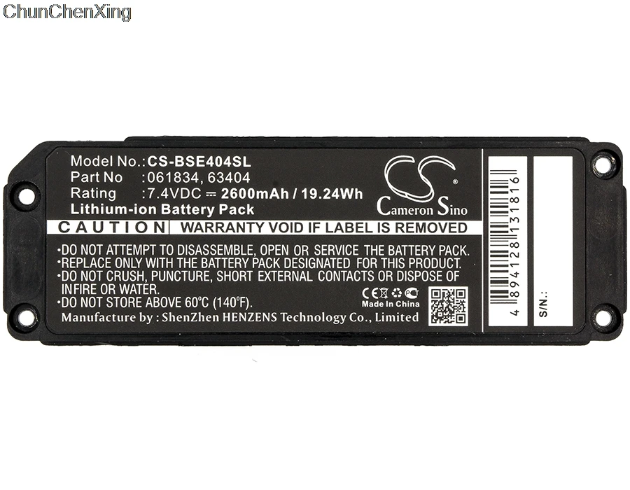 Аккумулятор Cameron Sino 2600 мАч 063287,063404 для Bose Soundlink Mini, обратите внимание, что этот аккумулятор не должен подходить для серии 061XXX