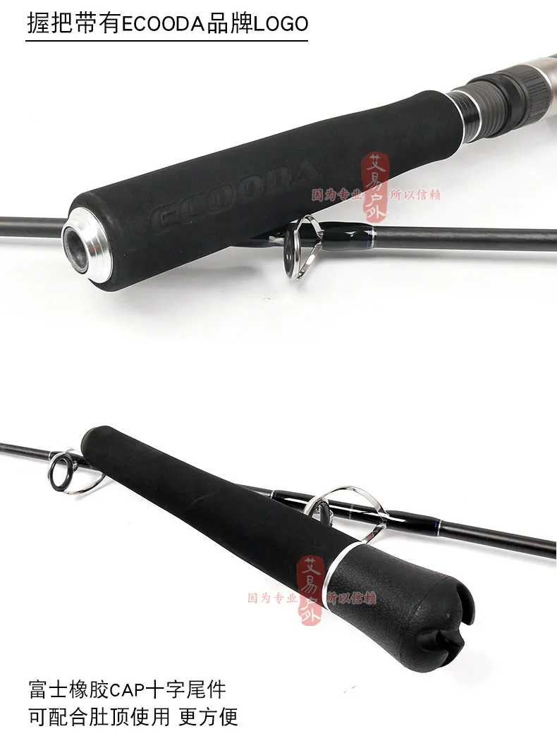 DSNY ECOODA джиггинг стержень 2SEC 1,6 м 80 г/120 г/250 г/350 г/450 г лодка стержень литья джиггинг стержень японский Fuji руководство и катушка