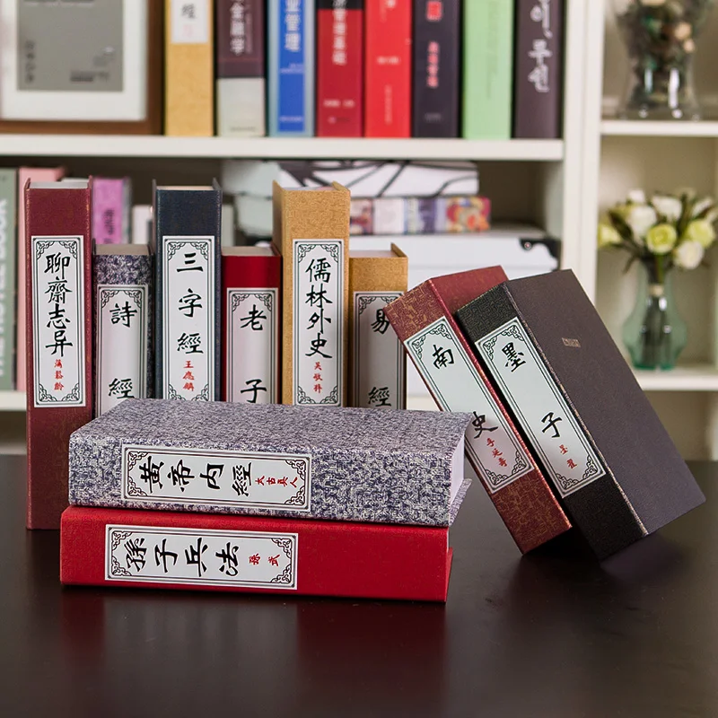 В китайском стиле ретро имитационная книга фальшивого книги номер Декор