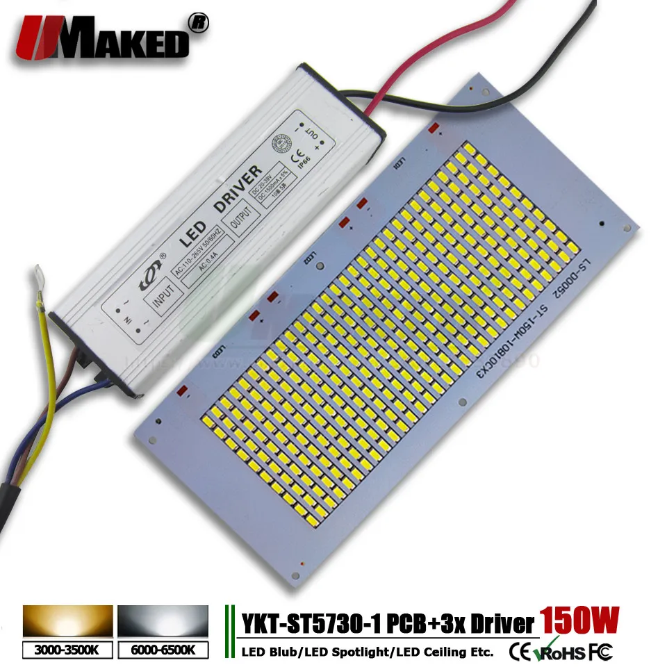 2 набора СВЕТОДИОДНЫХ PCB + Драйвер AC 220V прожектор pcb пластина 150W 16500lm SMD5730 источник